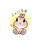 うさぎさんの日常で使えるやさしいスタンプ（個別スタンプ：10）