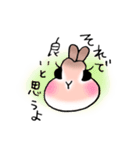 うさぎさんの日常で使えるやさしいスタンプ（個別スタンプ：11）