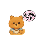 ポメラニアンのあずきともなか（個別スタンプ：6）