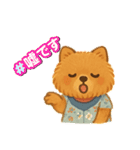ポメラニアンのあずきともなか（個別スタンプ：11）