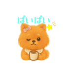 ポメラニアンのあずきともなか（個別スタンプ：16）