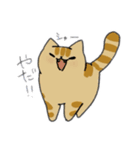 うちの2匹のにゃんこver2（個別スタンプ：19）