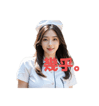 ナース 2 C（個別スタンプ：11）