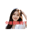 ナース 2 C（個別スタンプ：12）