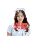 ナース 2 C（個別スタンプ：31）