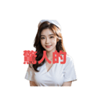 ナース 2 C（個別スタンプ：36）