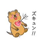 癒しのスマイル クアッカさん [推し活]（個別スタンプ：2）