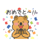 癒しのスマイル クアッカさん [推し活]（個別スタンプ：13）