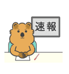癒しのスマイル クアッカさん [推し活]（個別スタンプ：25）