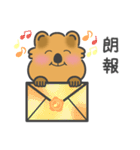 癒しのスマイル クアッカさん [推し活]（個別スタンプ：26）