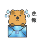 癒しのスマイル クアッカさん [推し活]（個別スタンプ：27）