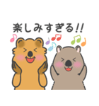 癒しのスマイル クアッカさん [推し活]（個別スタンプ：33）