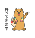 癒しのスマイル クアッカさん [推し活]（個別スタンプ：34）