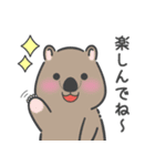 癒しのスマイル クアッカさん [推し活]（個別スタンプ：35）