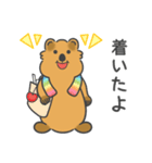 癒しのスマイル クアッカさん [推し活]（個別スタンプ：37）