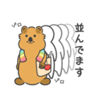 癒しのスマイル クアッカさん [推し活]（個別スタンプ：38）