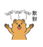 癒しのスマイル クアッカさん [推し活]（個別スタンプ：40）