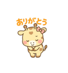 ふんわりキリンのきりりんスタンプ（個別スタンプ：3）