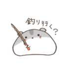 釣りを楽しむハムスター＊もちハムちゃん（個別スタンプ：1）