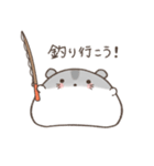 釣りを楽しむハムスター＊もちハムちゃん（個別スタンプ：2）