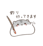 釣りを楽しむハムスター＊もちハムちゃん（個別スタンプ：3）