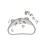 釣りを楽しむハムスター＊もちハムちゃん（個別スタンプ：4）