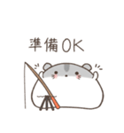 釣りを楽しむハムスター＊もちハムちゃん（個別スタンプ：12）