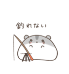 釣りを楽しむハムスター＊もちハムちゃん（個別スタンプ：13）