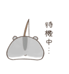 釣りを楽しむハムスター＊もちハムちゃん（個別スタンプ：15）