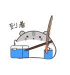 釣りを楽しむハムスター＊もちハムちゃん（個別スタンプ：21）