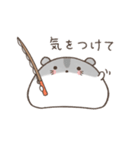 釣りを楽しむハムスター＊もちハムちゃん（個別スタンプ：24）