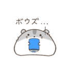 釣りを楽しむハムスター＊もちハムちゃん（個別スタンプ：29）