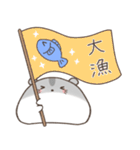 釣りを楽しむハムスター＊もちハムちゃん（個別スタンプ：34）