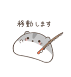 釣りを楽しむハムスター＊もちハムちゃん（個別スタンプ：35）