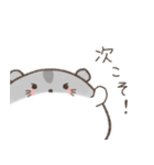 釣りを楽しむハムスター＊もちハムちゃん（個別スタンプ：38）