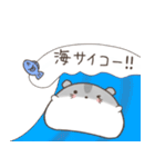 釣りを楽しむハムスター＊もちハムちゃん（個別スタンプ：40）