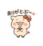 ぶひまるこのスタンプ（個別スタンプ：1）