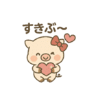 ぶひまるこのスタンプ（個別スタンプ：9）