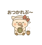 ぶひまるこのスタンプ（個別スタンプ：10）