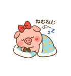 ぶひまるこのスタンプ（個別スタンプ：21）