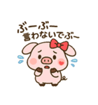 ぶひまるこのスタンプ（個別スタンプ：22）