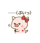 ぶひまるこのスタンプ（個別スタンプ：28）