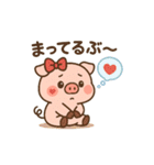 ぶひまるこのスタンプ（個別スタンプ：34）