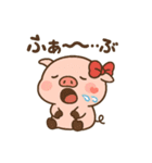 ぶひまるこのスタンプ（個別スタンプ：37）