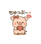 ぶひまるこのスタンプ（個別スタンプ：38）