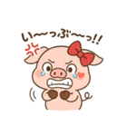 ぶひまるこのスタンプ（個別スタンプ：40）