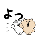 ねこがいっぱいのスタンプ4 でか文字（個別スタンプ：30）