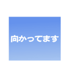 雲、飛行機雲、空ですかい パート2（個別スタンプ：14）