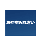 雲、飛行機雲、空ですかい パート2（個別スタンプ：23）