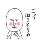 白いおっちゃん ☆関西弁☆（個別スタンプ：32）